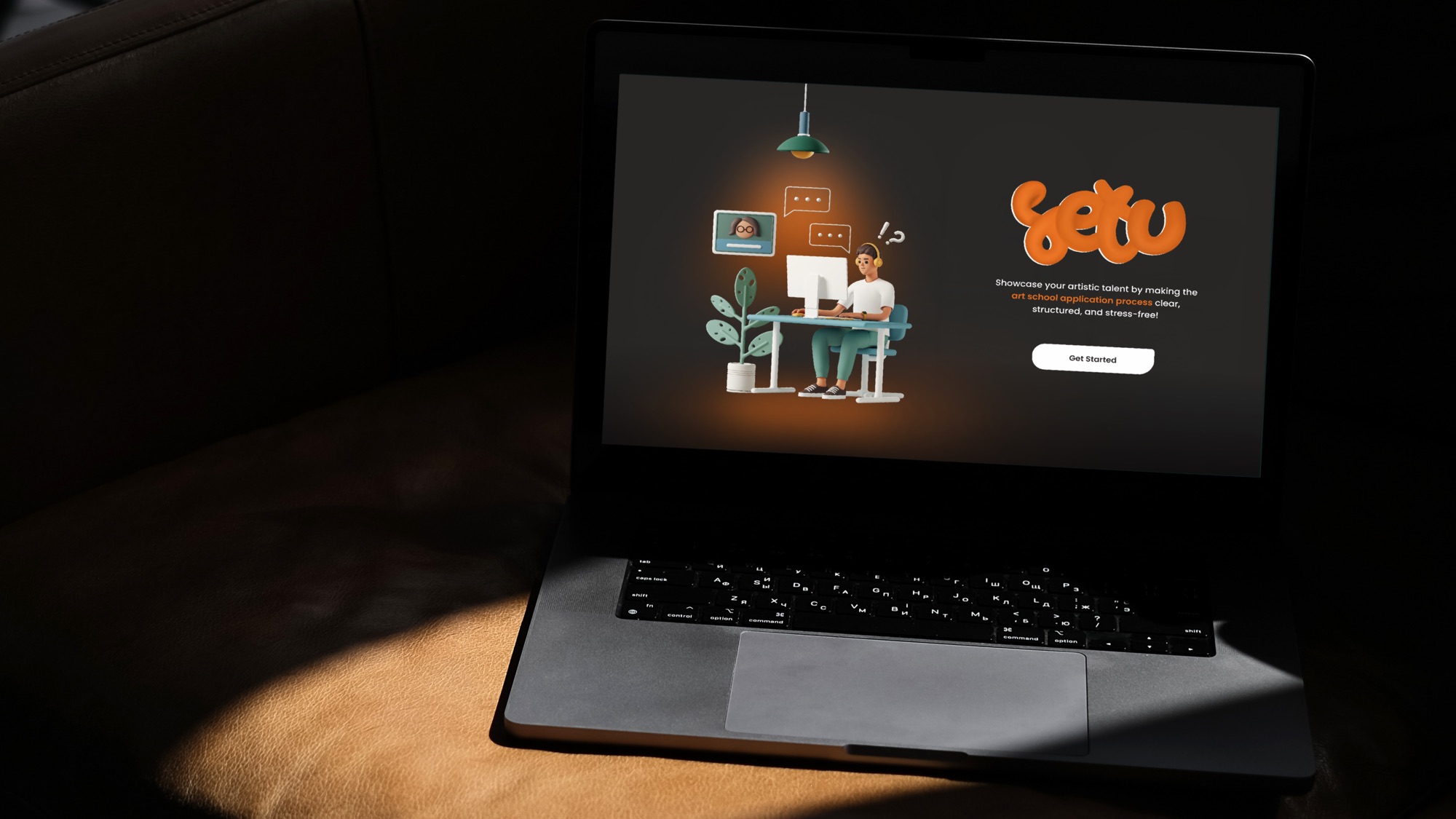 Setu’s welcome screen on a laptop in a dark room.